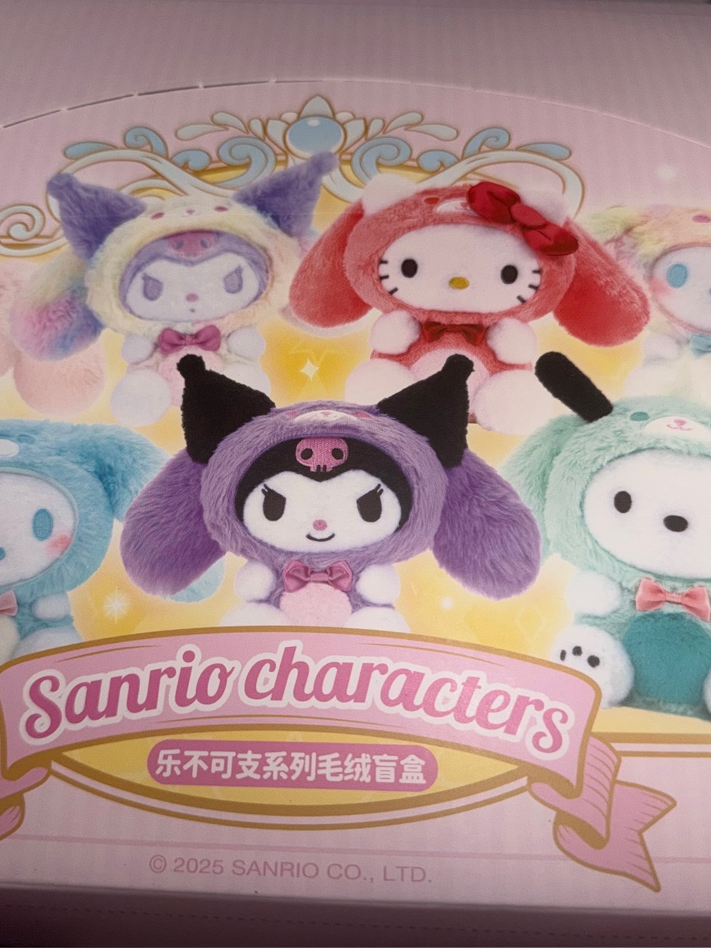SANRIO Overjoy Plush Series Blind Box - Picture 7 of 8